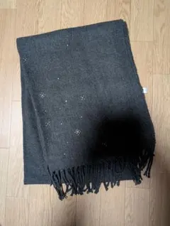 ダークグレー 　ビジュー　ストール　マフラー