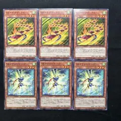 タケトンボーグ