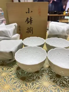 小鉢 10客セット 木箱入り 有田焼