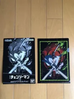 劇場版 チェンソーマン miniクリアファイルコレクション