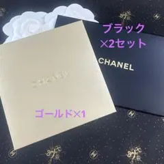 CHANEL レア ギフトカード メッセージカード 3点セット