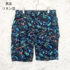 美品　麻混　ハーフパンツ　ショートパンツ　アニマル柄　総柄　ハワイアン　リゾート