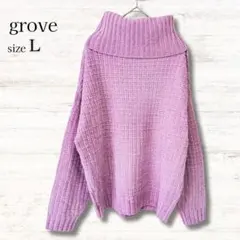 グローブ grove 長袖ニット タートルネック 薄紫色 L ふわふわ