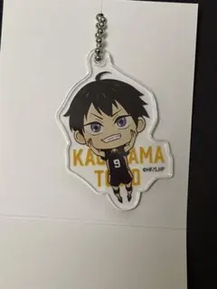 ハイキュー！ 影山飛雄 アクリルキーホルダー