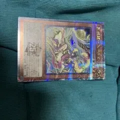 新世壊 グランドゼーロ 金トレジャー - メルカリ