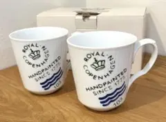 【値下げ】Royal Copenhagen マグカップ