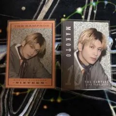 Item thumbnail for item ed655135-aed8-4b9e-bc74-962b1506a524