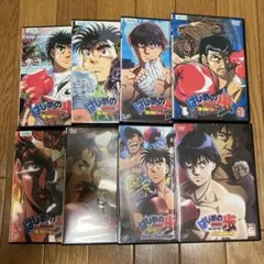 リングにかけろ世界大会編 DVD 1-3 セット リングにかけろ世界大会編 DVD 1-3 セット - メルカリ