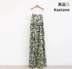 Kastane グラフィティキャミワンピース　ミント 美品