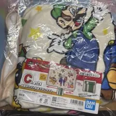 スーパーマリオ 収納ポケット付きブランケット 90cm