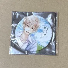フリー 劇場版 Free! flower 缶バッジ 松岡凛&山崎宗介 - メルカリ