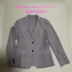 美品 NEW YORKERジャケット 春夏秋用薄手のサムネイル
