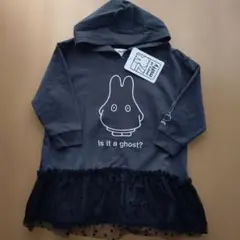 新品タグ付き miffy おばけ フード付きワンピース 70周年 100㎝