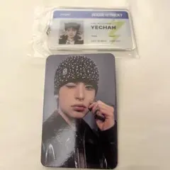 Tairi Luna様 リクエスト 2点 まとめ商品