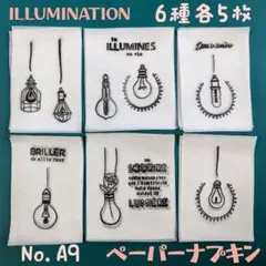 なおちゃん様 リクエスト 4点+3点 まとめ商品