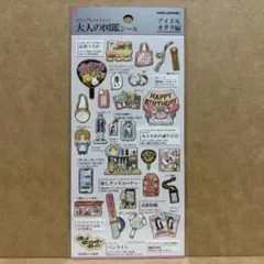 こりん様 リクエスト 3点 まとめ商品