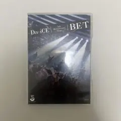 2026年最新】da-ice dvdの人気アイテム - メルカリ