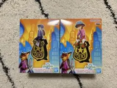 ズートピア2 フィギュア未開封 ジュディ・ニック