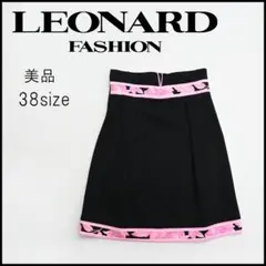 Item thumbnail for item b58cfb9e-8eb3-47bf-8c3a-8277ab22525b