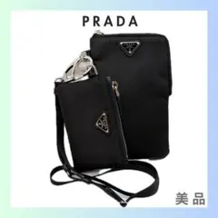2026年最新】新品未使用 prada プラダ スマホショルダーの人気アイテム