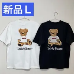 ★新品★メンズ テディベア バックプリント 白黒 半袖Tシャツ Ｌ　２枚セット