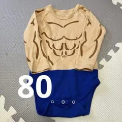 ロンパース　ボディスーツ　サイズ80