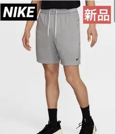 【新品】ナイキ メンズ Dri-FIT 18cm バーサタイル ショートパンツL