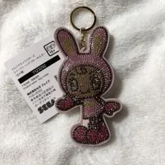 リ*様 ナルミヤキャラクターズ ラインストーンデコキーホルダー メゾピアノ べリ