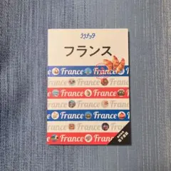 ララチッタ フランス 旅行ガイドブック - メルカリ