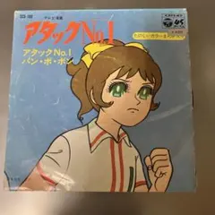 Item thumbnail for item e9249e02-60fa-482c-92ac-598905d607c6