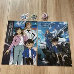 DETECTIVE CONAN くら寿司 9点セット