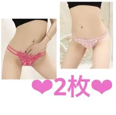 セクシーTバック❤︎ラインストーン付きショーツ　ピンク2枚セット
