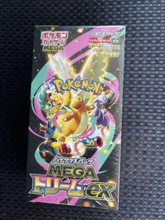 ポケモンカード スタートデッキ100 MEGAドリームEX シュリンク無し