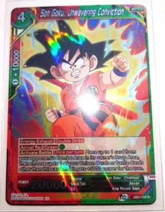 海外版ドラゴンボールカードゲーム　孫悟空：少年期　R（レア）箔ありカード