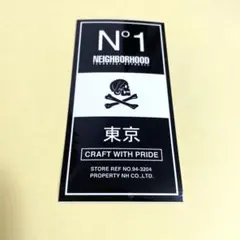 Item thumbnail for item 90302fee-5436-4b7b-b7ec-8541a95e0892