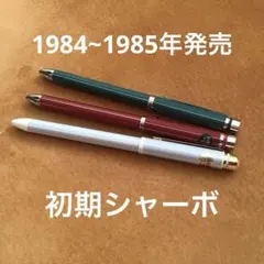 2026年最新】lamy cp1 3色の人気アイテム - メルカリ