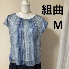 組曲　M 青系ストライプ花柄半袖トップスのサムネイル