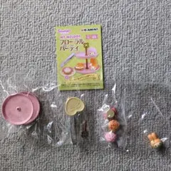 内袋未開封】マイメロディ おうちカフェ ⑧お花畑の切り株ケーキ