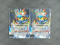 2025年最新】仮面ライダーガッチャードスチームホッパー シークレット