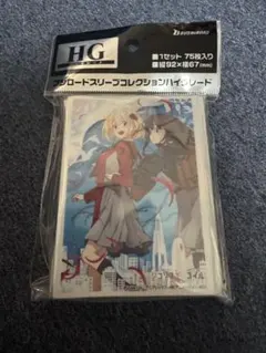 2026年最新】サプライ・アクセサリ・グッズの人気アイテム - メルカリ