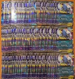 ポケモンカード メガアブソルex RR 100枚