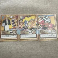 レ*3様 ワンピースカードダス　 ハイパーバトル　トレーディングカード ９枚　ま レ*3様 ワンピースカードダス ハイパーバトル トレーディングカード 9