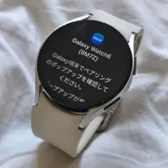 2026年最新】galaxy watch 6 lteの人気アイテム - メルカリ