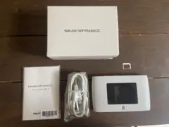 Rakuten WiFi Pocket 2c 本体