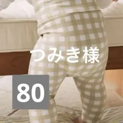 Item thumbnail for item e6de9859-0b49-4292-a5b4-11f089e0235b