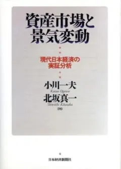 Item thumbnail for item 9f908634-a655-4819-a707-68340c2823cd