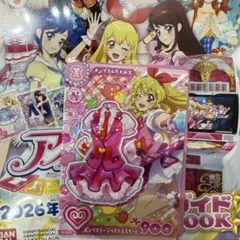 アイカツ！ ピンクステージベスト＆スカート N