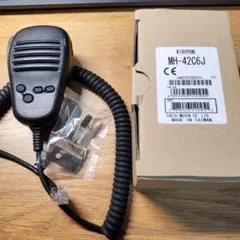 2026年最新】YAESU FT-100の人気アイテム - メルカリ
