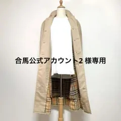 Burberrys ステンカラーコート ライナー付 ノバチェック 白タグ L