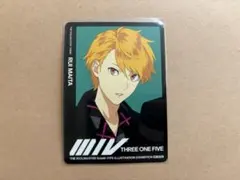 2026年最新】FIFS展の人気アイテム - メルカリ